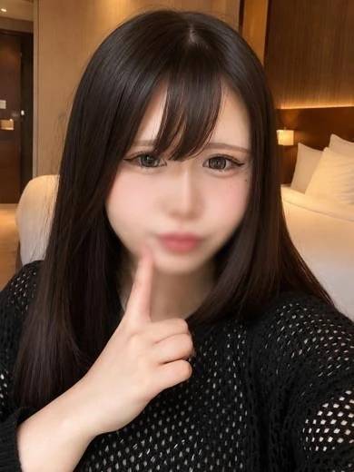 の